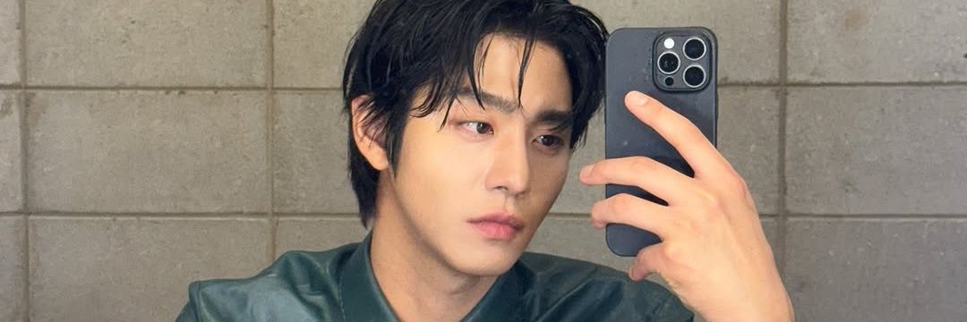 daily ahn hyo seop ♡'s banner