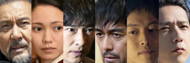 dramaFAN's banner