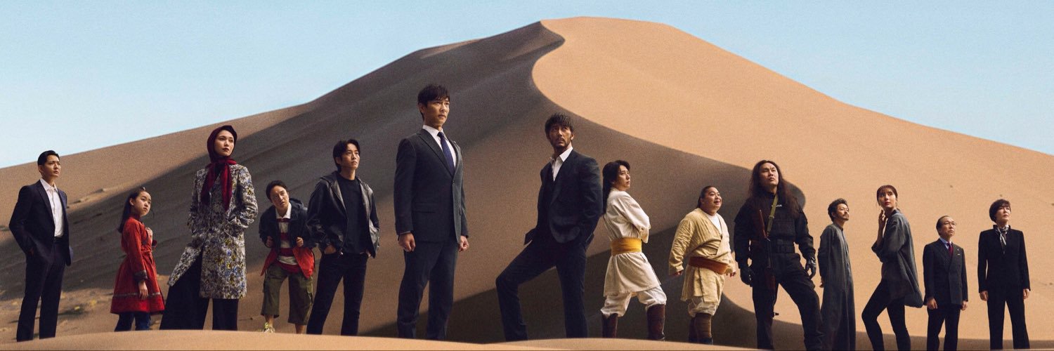 TVFAN's banner