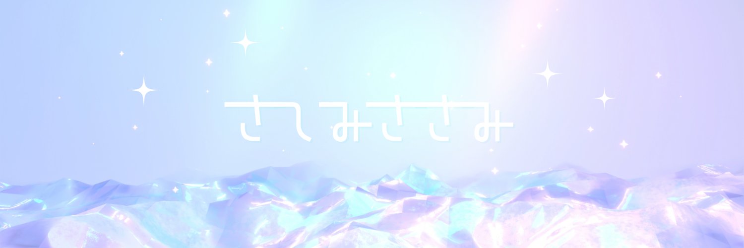 刺身ささみ_Live2D&illust's banner