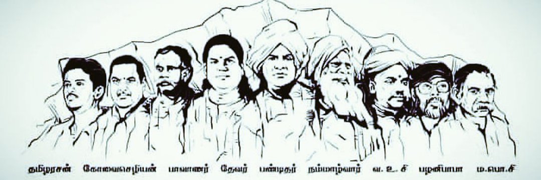 🎙️ தமிழ்குமரன் 🎙️Ⓜ️'s banner