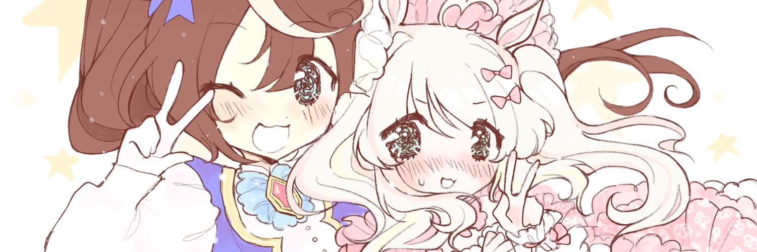 🌸 pupu's banner