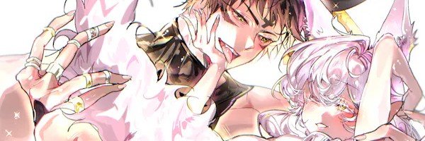 肥虾is me🔞 Mamnon Ship💛❄️'s banner