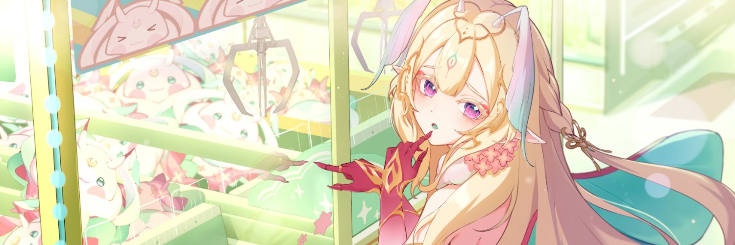 Ume Aino 🌸🌙's banner