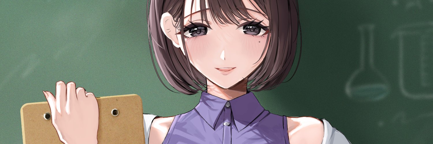 えんまだいおう's banner