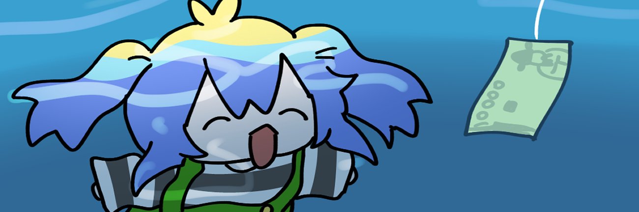 끄웩's banner
