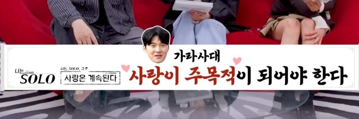 밥's banner