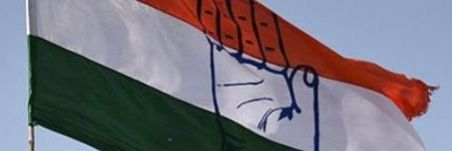 Javed Khan's banner