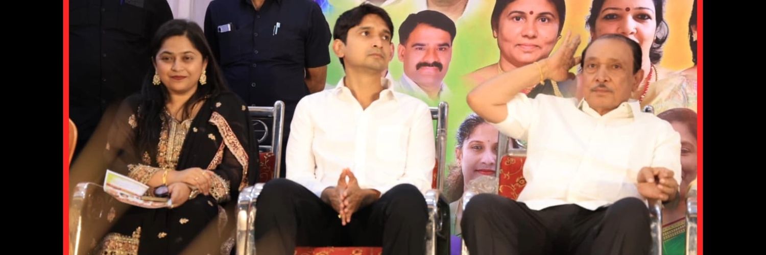 Akshatha Ravikumar's banner