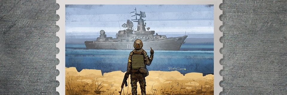 Mamyna_kitsya's banner