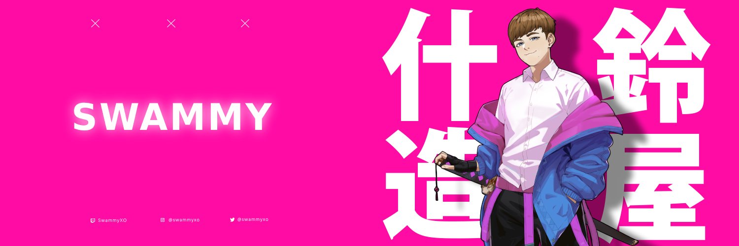 Swammy's banner