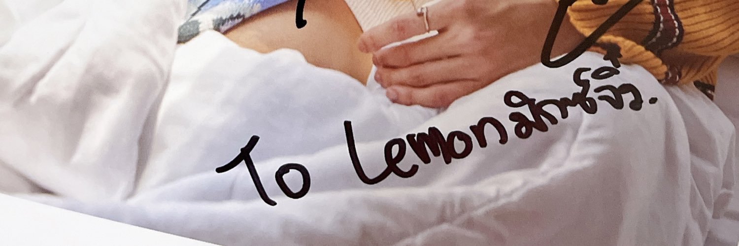 🍋 𝗟𝗘𝗠𝗢𝗡 ⸝⸝ เลม่อนมิกซ์จิ๋ว's banner