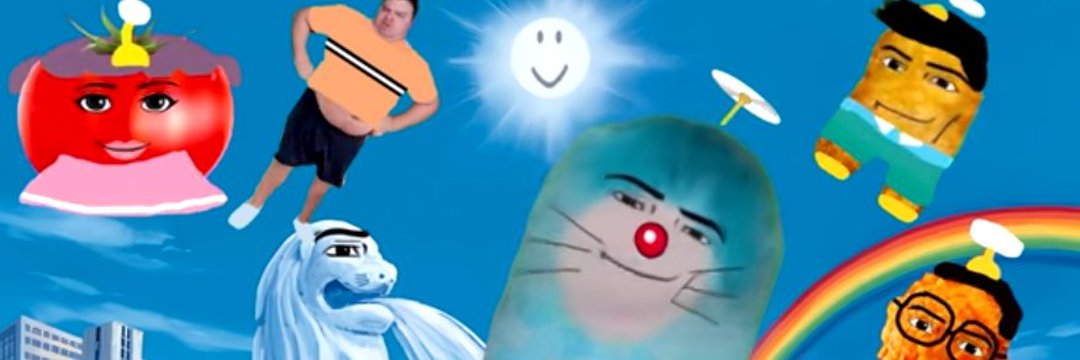 shan's banner
