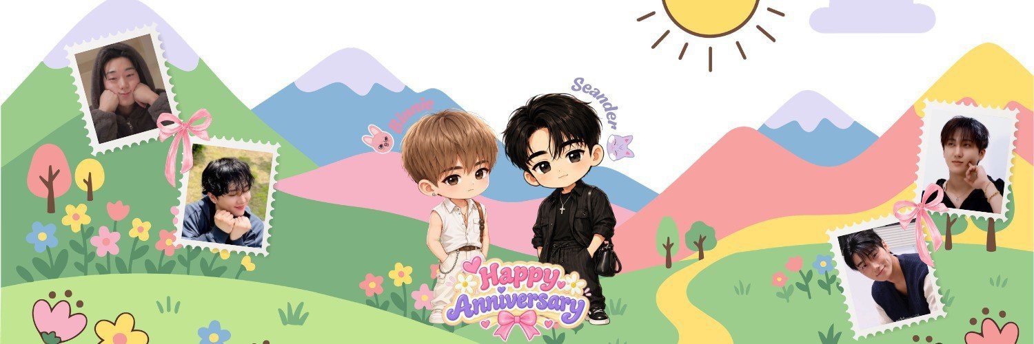 Seander 1st anniversary with Binnie's banner