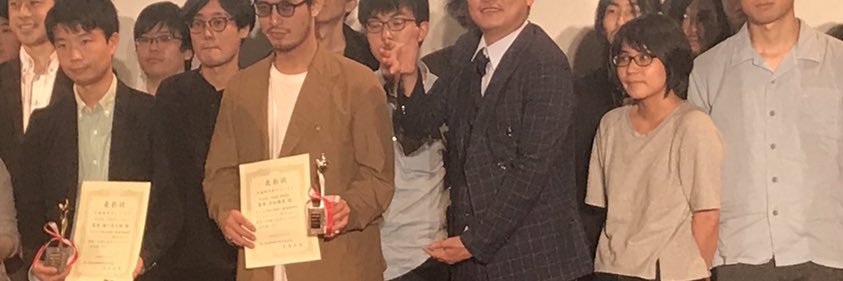 大山晃一郎's banner