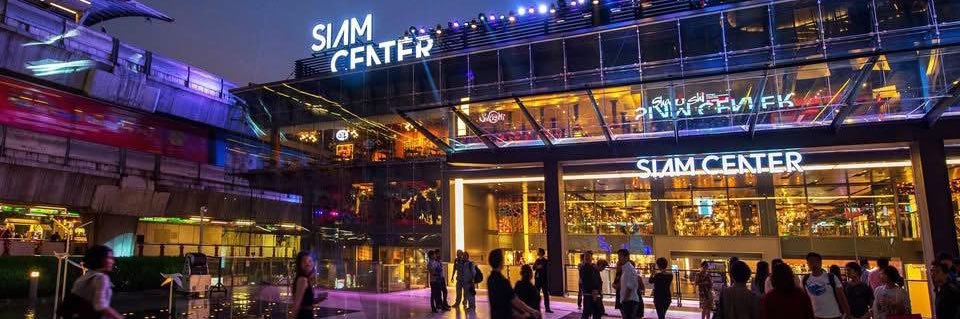 Siam Center's banner