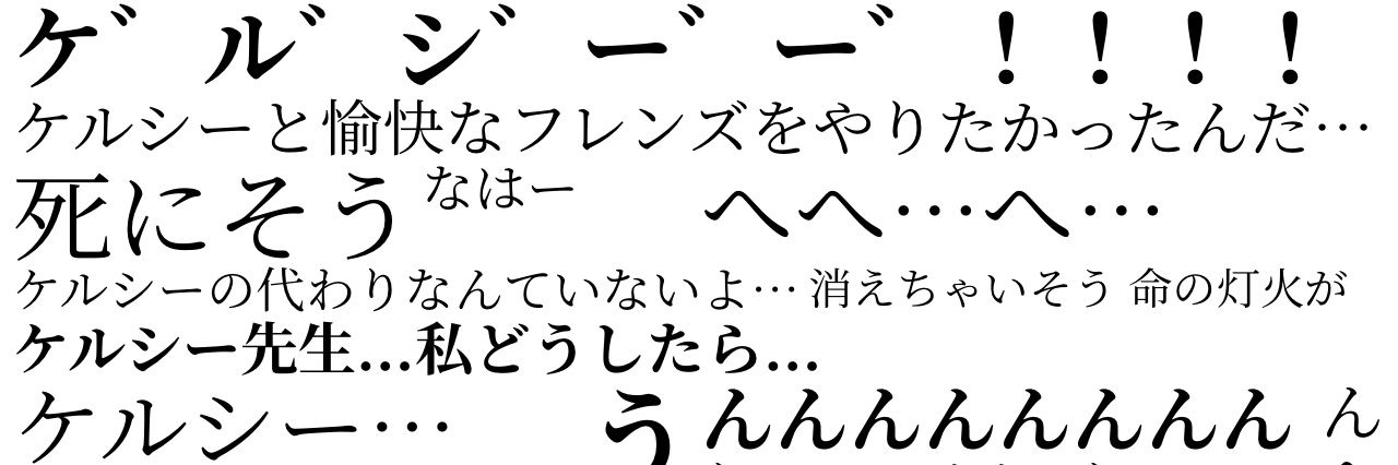 ねむねむぅ！！！'s banner