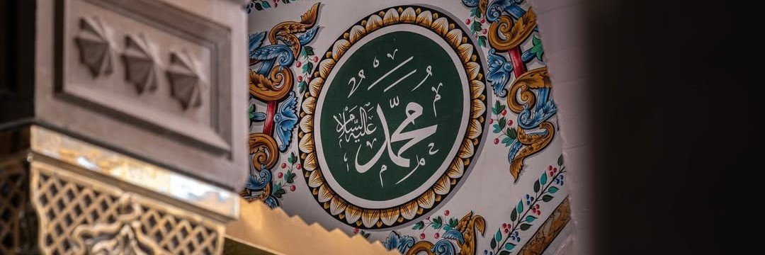 Hadis Rahlesi's banner