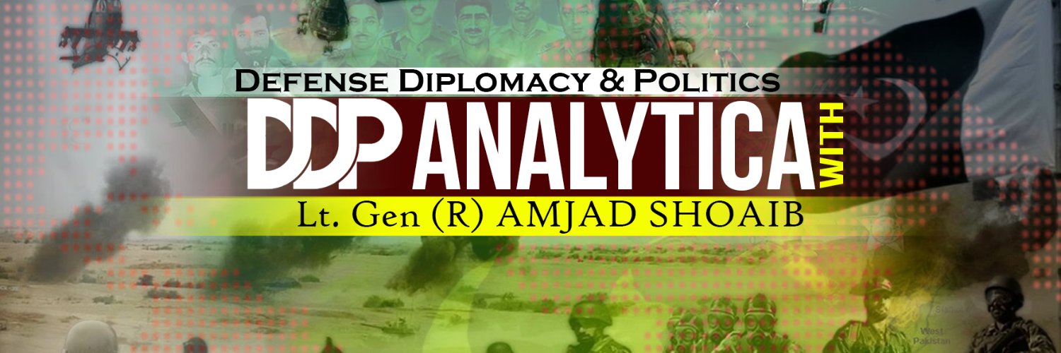 Lt Gen (R) Amjad Shoaib's banner