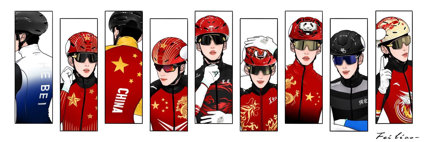 Mong Mong's banner