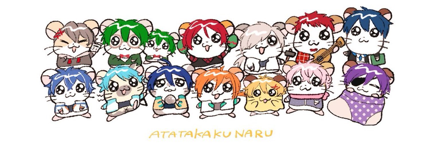 ボリおしんじ's banner