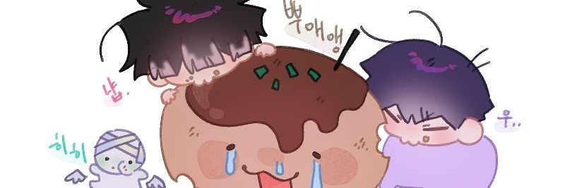 타코👾's banner