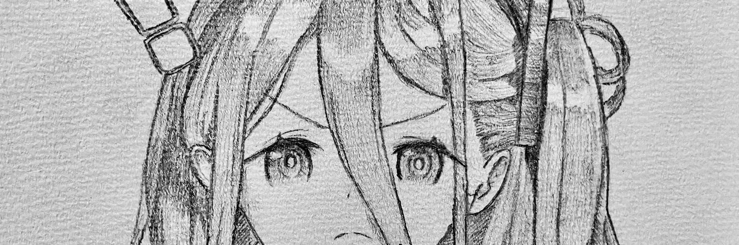 りるし's banner