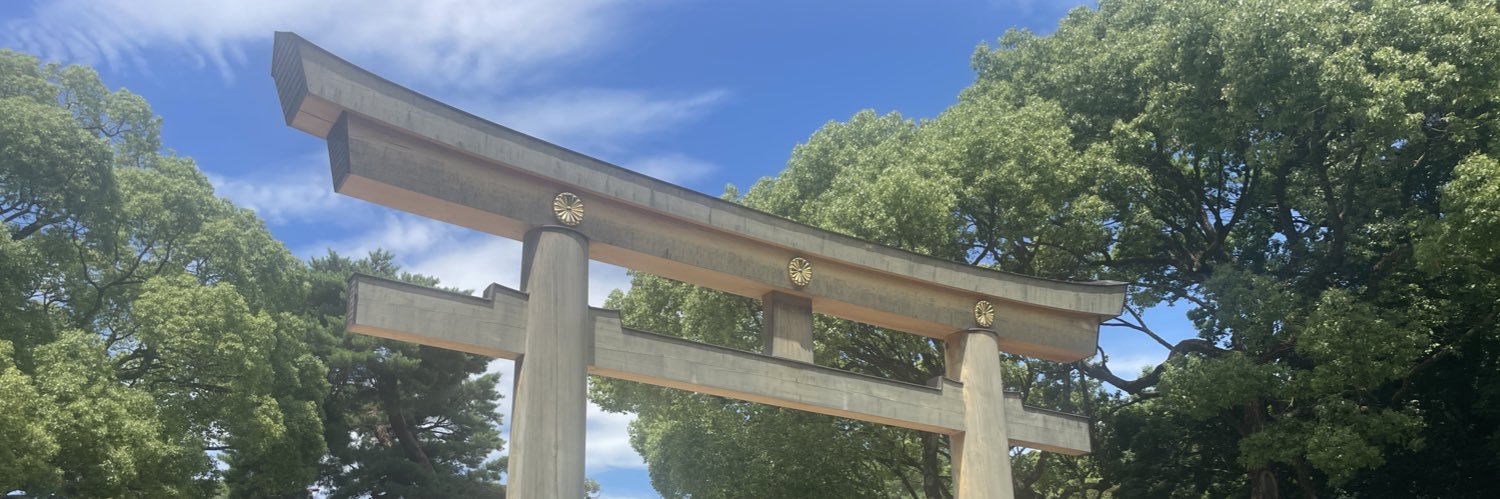 よよ天狗 𝕏𝐗's banner