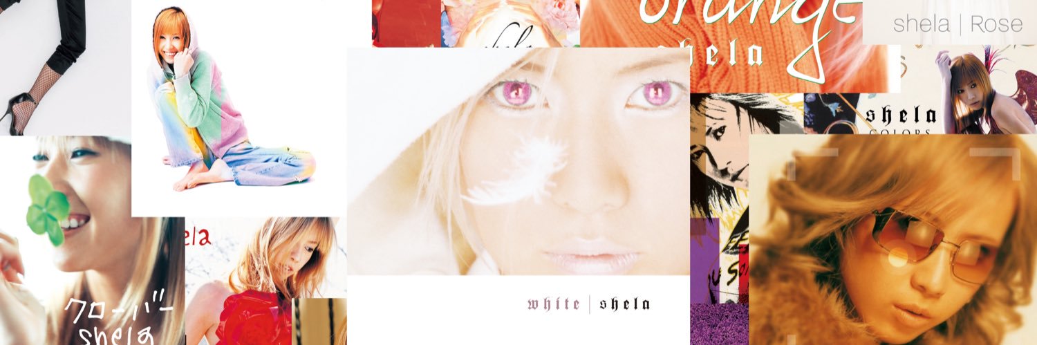 shela's banner