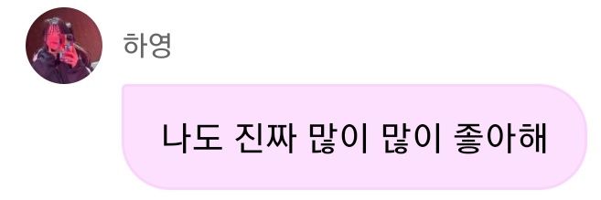 김빱은딸기's banner