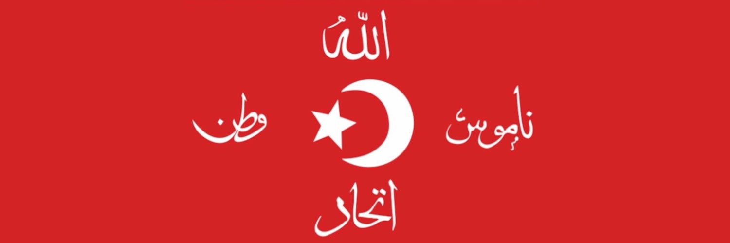 Fevzi Çakmak's banner