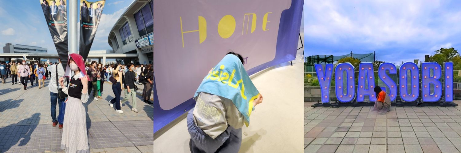 なもちゃ♪'s banner