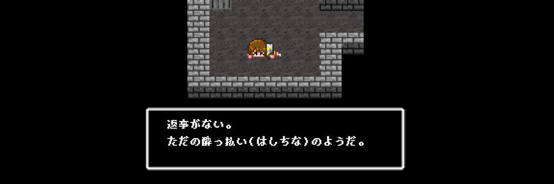 釣人🎣端本ちなみ's banner