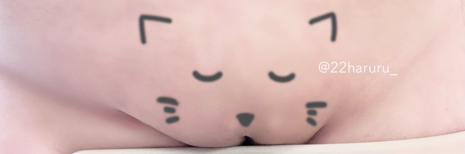はるちゃん's banner