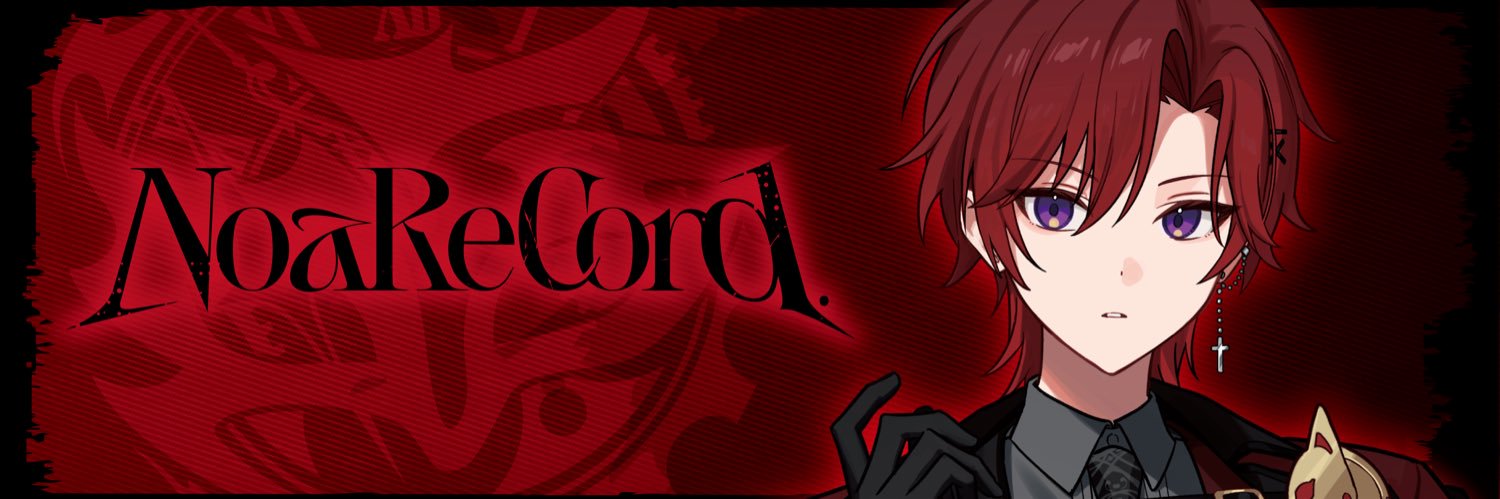 りり【Noa ReCord.】's banner
