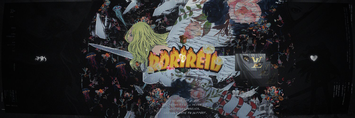 r's banner
