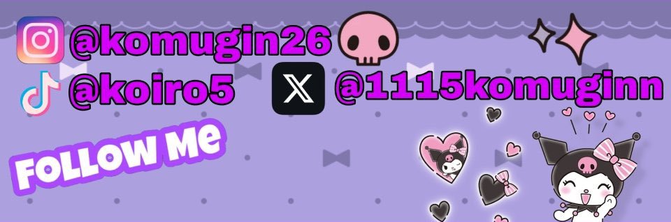 こいろん's banner