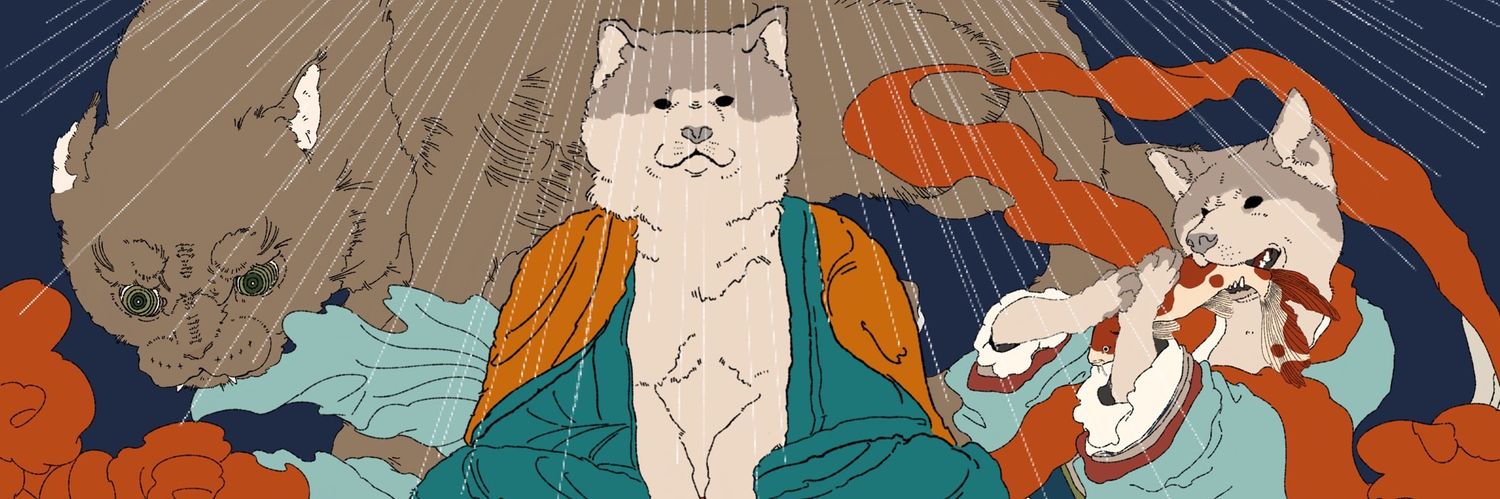 まろや四季の中の人【ほぼ犬】's banner