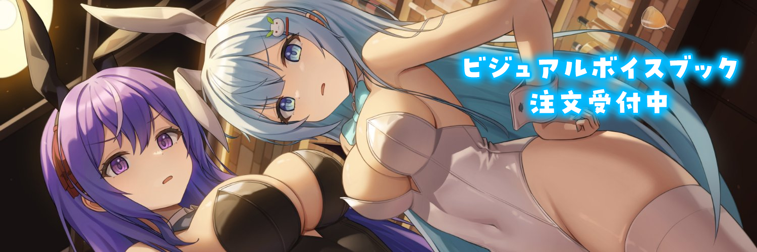 ルーナ（さぶ）❄️💙今までありがとうございました's banner