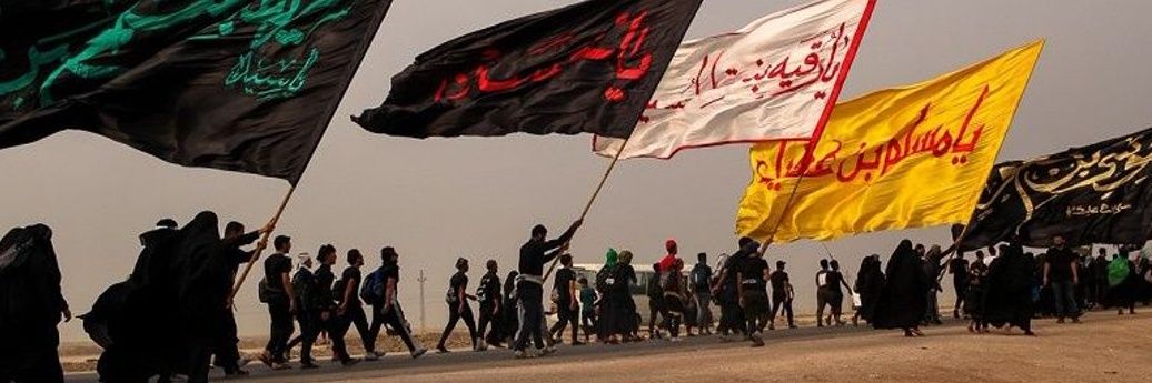 Ali Bangash's banner