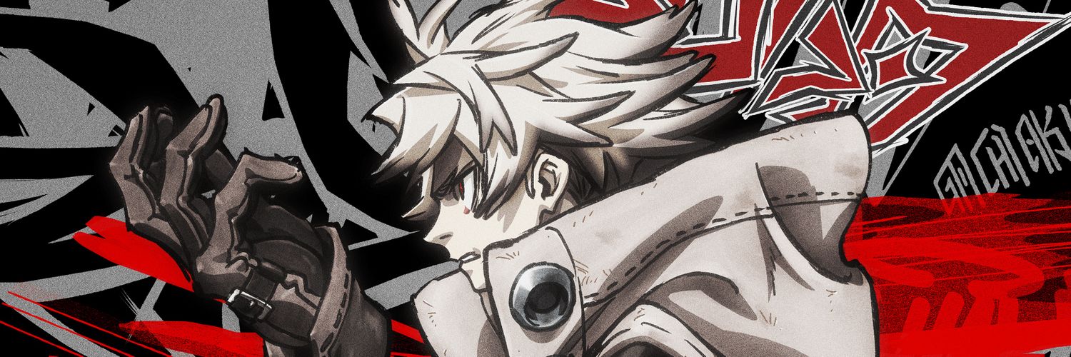 Rudo🧤🗑️(Ferrus)'s banner