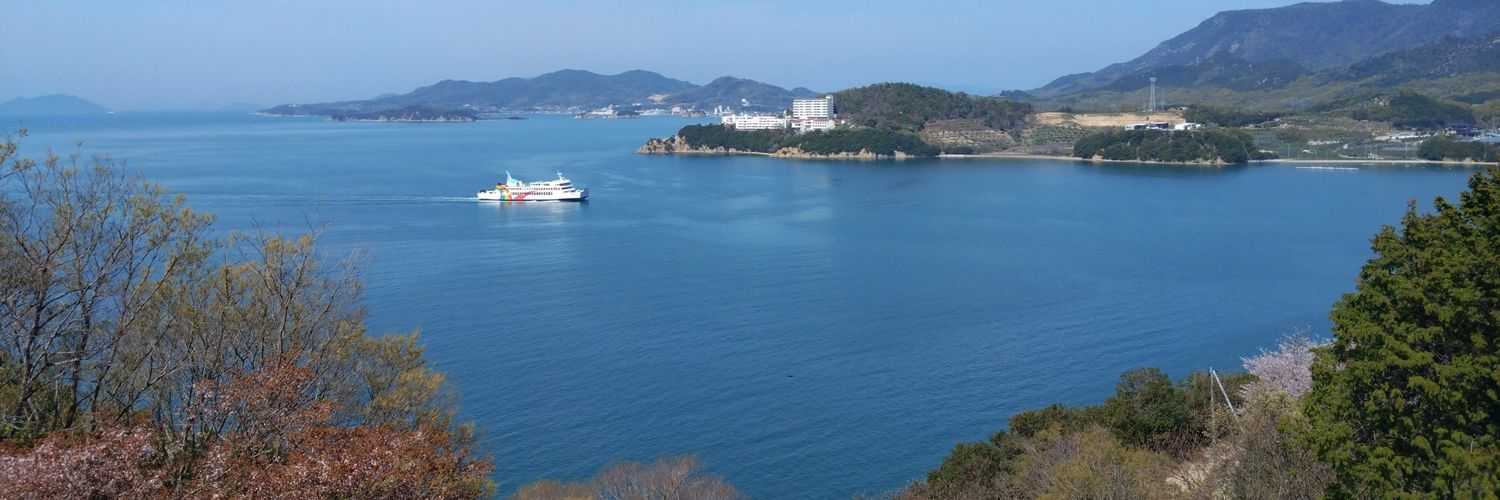 さーすけ's banner