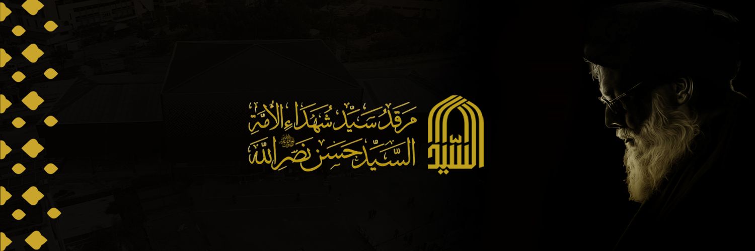 Marqad_alsayyed's banner