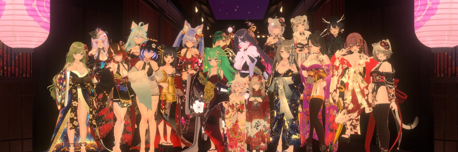彼岸旅館「逢曲時」おうまがとき/VRChatイベント's banner