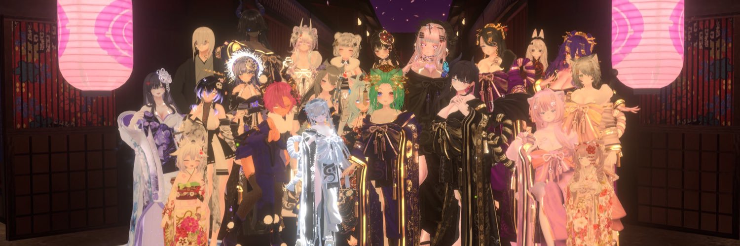 彼岸旅館「逢曲時」おうまがとき/VRChatイベント's banner