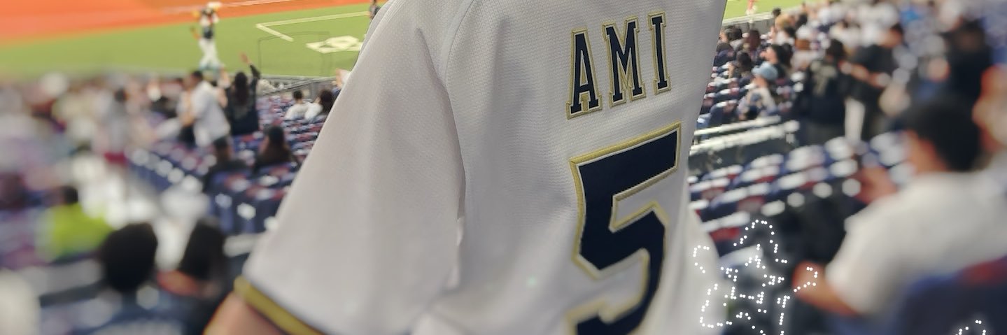 福野杏実 fukuno ami 【NMB48】's banner