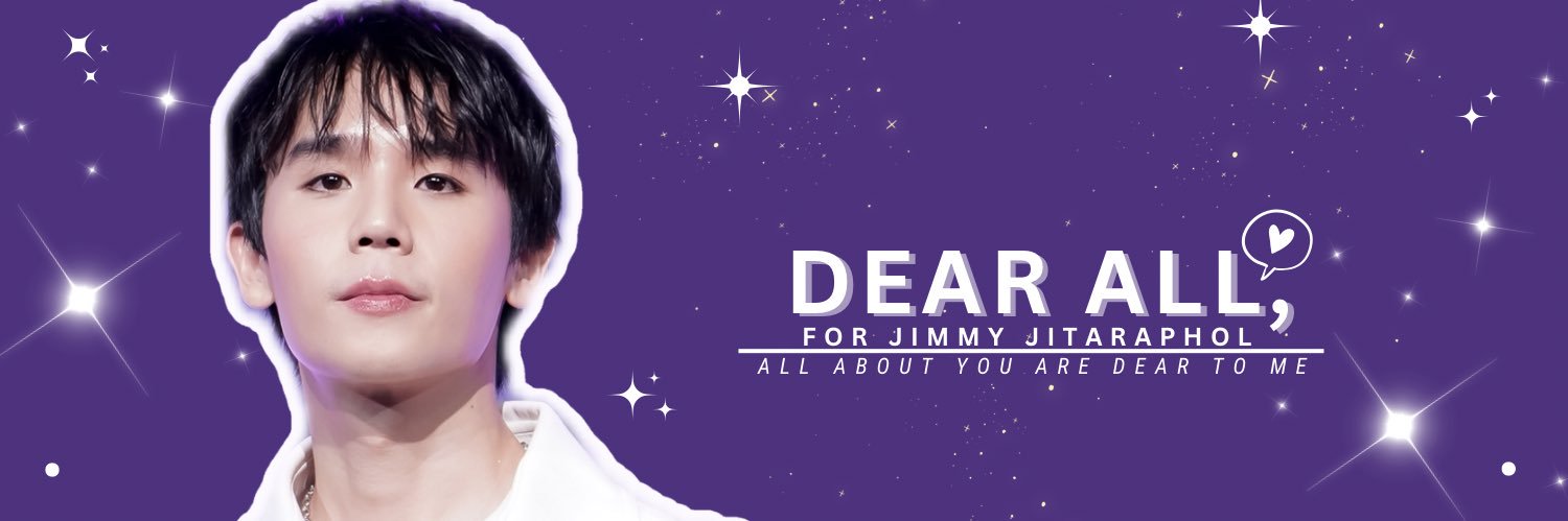 ᴅᴇᴀʀ ᴀʟʟ, ((ᴅᴇᴀʀ ᴊɪᴍᴍʏ))'s banner