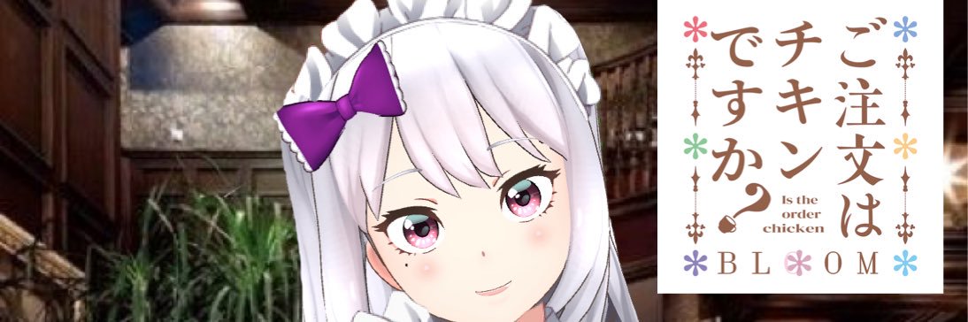 冷田チキンvtuber🦈🍗@メスガキママ系V's banner