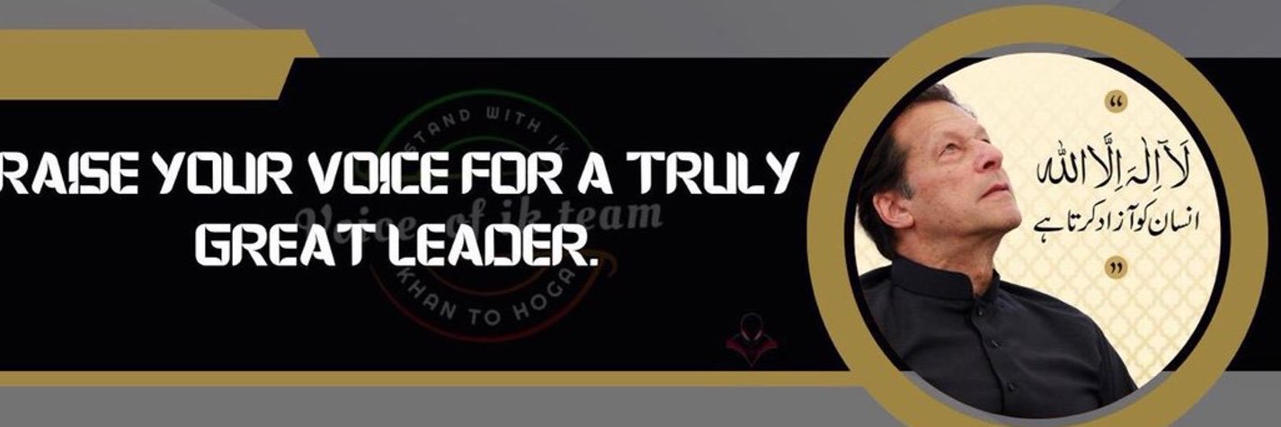 Neelam khan ⱽᴼᴵᴷ's banner