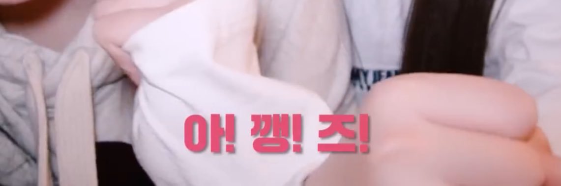 ㍉'s banner